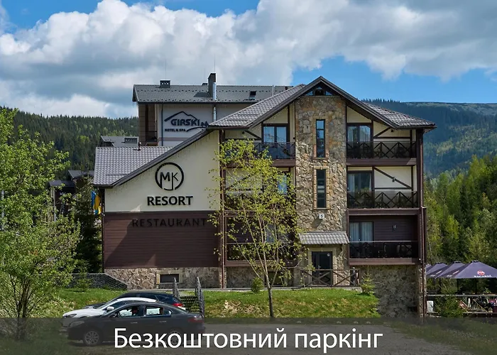 MK Resort (ex. Магія Карпат)